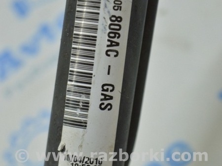 ФОТО Заливная горловина топливного бака для Jeep Patriot (10-17) Одесса