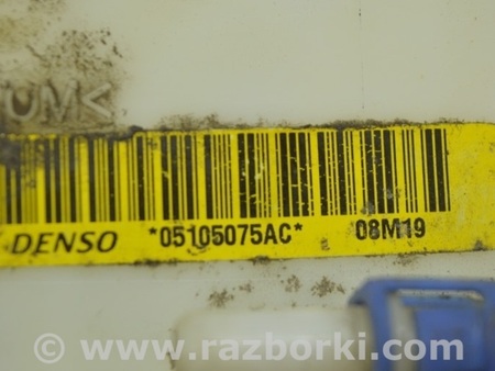 ФОТО Топливный насос (бензонасос) для Jeep Patriot (10-17) Одесса