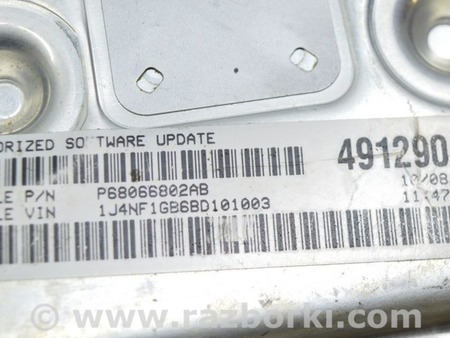 ФОТО Блок ECU компьютер двигателя для Jeep Patriot (10-17) Одесса