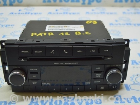 ФОТО Магнитофон радио для Jeep Patriot (10-17) Одесса