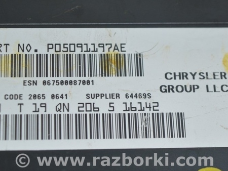 ФОТО Магнитофон радио для Jeep Patriot (10-17) Одесса