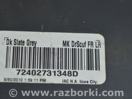 ФОТО Накладка порога внутренняя правая для Jeep Patriot (10-17) Одесса