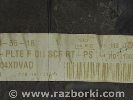 ФОТО Накладка порога внутренняя правая для Jeep Patriot (10-17) Одесса