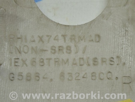 ФОТО Накладка центральной стойки верхняя ремень прав для Jeep Patriot (10-17) Одесса