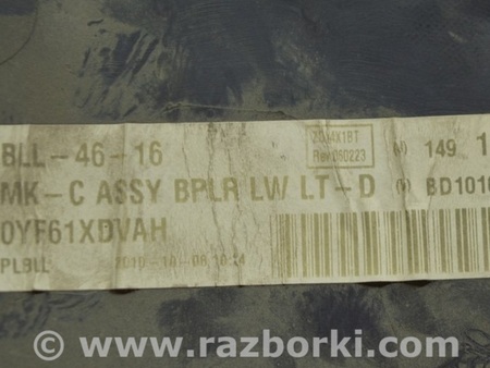 ФОТО Накладка центральной стойки нижняя левая для Jeep Patriot (10-17) Одесса