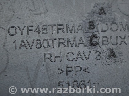 ФОТО Накладка передней панели боковая правая для Jeep Patriot (10-17) Одесса