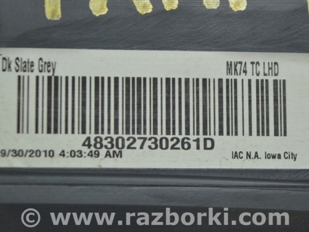 ФОТО Накладка передней панели центр верхняя для Jeep Patriot (10-17) Одесса