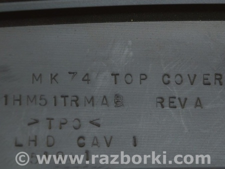 ФОТО Накладка передней панели центр верхняя для Jeep Patriot (10-17) Одесса