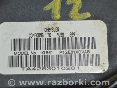 ФОТО Ремень безопасности задний правый для Jeep Patriot (10-17) Одесса