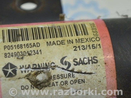 ФОТО Стойка амортизатора в сборе передняя левая для Jeep Patriot (10-17) Одесса