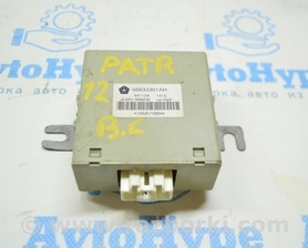 SUSPENSION CONTROL MODULE Jeep Patriot (10-17)