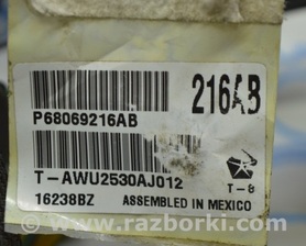 Проводка салонная Jeep Patriot (10-17)