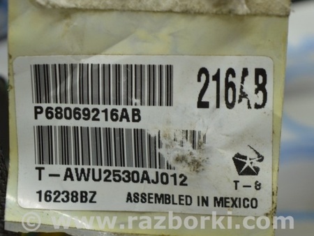 ФОТО Проводка салонная для Jeep Patriot (10-17) Одесса