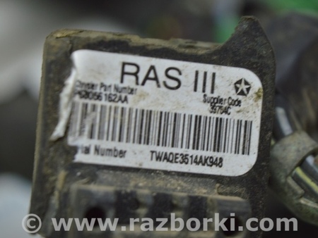 ФОТО Датчик подушки безопасности перед лев для Jeep Patriot (10-17) Одесса