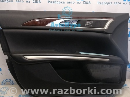 ФОТО Обшивка двери (карточка) перед лев для Lincoln MKZ II (12-16) Одесса