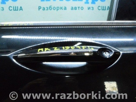 ФОТО Ручка двери внешняя перед лев keyless для Lincoln MKZ II (12-16) Одесса