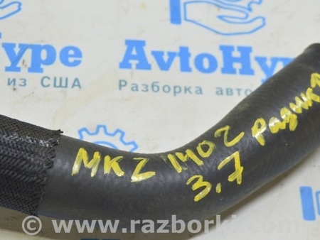 ФОТО Патрубок охлаждения верхний для Lincoln MKZ II (12-16) Одесса