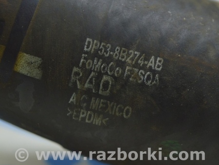 ФОТО Патрубок охлаждения верхний для Lincoln MKZ II (12-16) Одесса