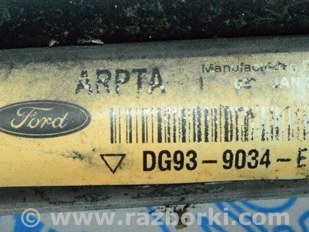 ФОТО Заливная горловина топливного бака для Lincoln MKZ II (12-16) Одесса