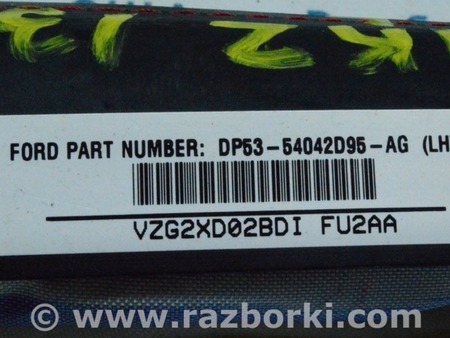 ФОТО Подушка безопасности airbag боковая шторка левая для Lincoln MKZ II (12-16) Одесса