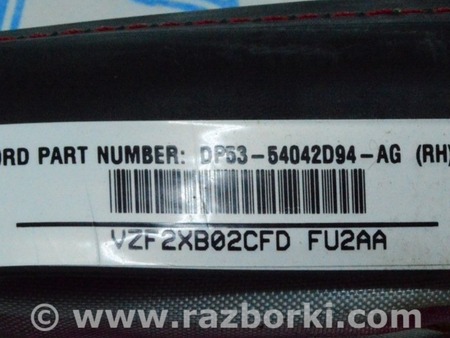 ФОТО Подушка безопасности airbag боковая шторка правая для Lincoln MKZ II (12-16) Одесса