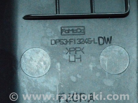 ФОТО Накладка порога зад лев для Lincoln MKZ II (12-16) Одесса