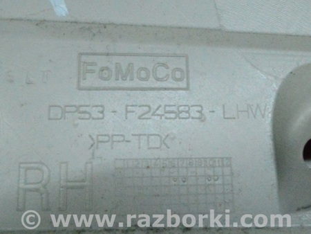 ФОТО Накладка центральной стойки верхняя (ремень) правая для Lincoln MKZ II (12-16) Одесса