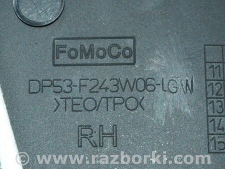 ФОТО Накладка центральной стойки нижняя правая для Lincoln MKZ II (12-16) Одесса