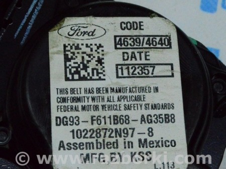 ФОТО Ремень безопасности зад прав для Lincoln MKZ II (12-16) Одесса