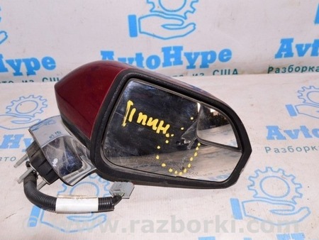 ФОТО Зеркало боковое правое для Lincoln MKZ II (12-16) Одесса
