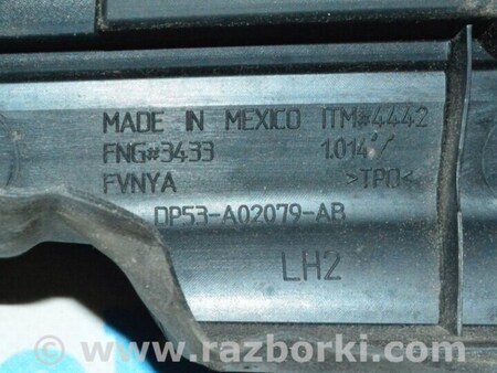 ФОТО Уплотнитель крыла капот-крыло лев для Lincoln MKZ II (12-16) Одесса