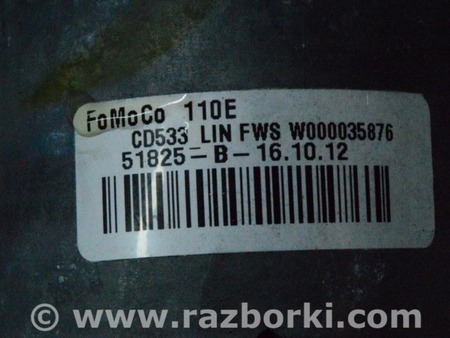 ФОТО Трапеция дворников очистителя с мотором для Lincoln MKZ II (12-16) Одесса