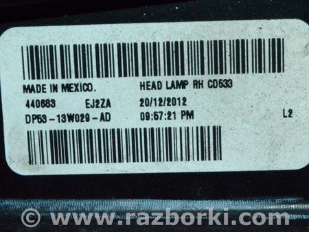 ФОТО Фара передняя правая для Lincoln MKZ II (12-16) Одесса