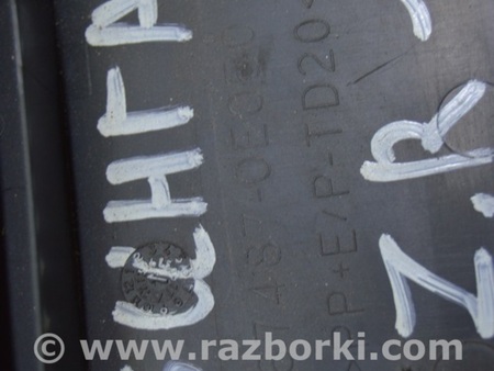 ФОТО Блок ECU компьютер двигателя для Lincoln MKZ II (12-16) Одесса