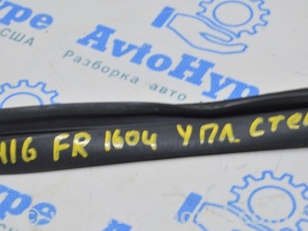 ФОТО Блок ECU компьютер двигателя для Lincoln MKZ II (12-16) Одесса