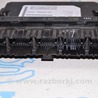 Body Control ECU Module Computer OEM Lincoln MKZ II (12-16)