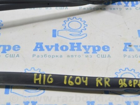 ФОТО Body Control ECU Module Computer OEM для Lincoln MKZ II (12-16) Одесса