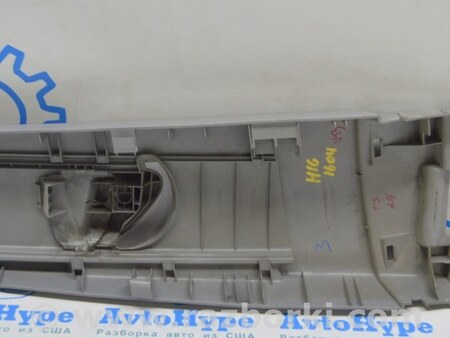 ФОТО Body Control ECU Module Computer OEM для Lincoln MKZ II (12-16) Одесса