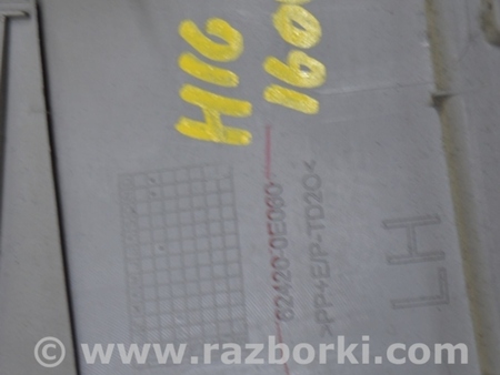 ФОТО Body Control ECU Module Computer OEM для Lincoln MKZ II (12-16) Одесса