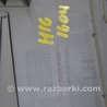 ФОТО Body Control ECU Module Computer OEM для Lincoln MKZ II (12-16) Одесса