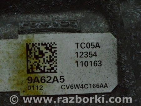 ФОТО Задний дифференциал (редуктор) для Lincoln MKZ II (12-16) Одесса