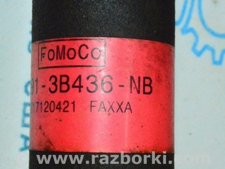 ФОТО Привод полуось перед прав для Lincoln MKZ II (12-16) Одесса