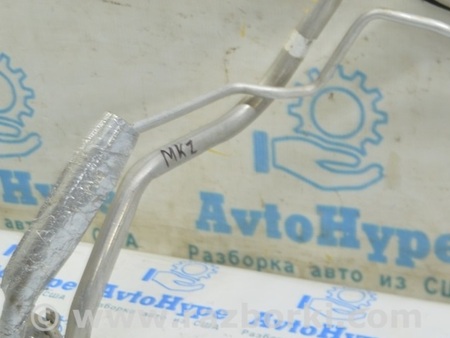 ФОТО Трубка кондиционера компрессор-печка вторая для Lincoln MKZ II (12-16) Одесса