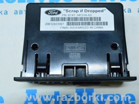 ФОТО USB HUB для Lincoln MKZ II (12-16) Одесса