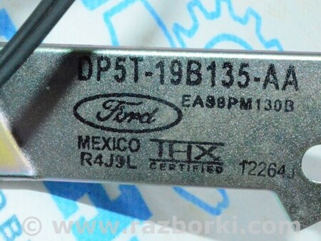 ФОТО Динамик пищалка для Lincoln MKZ II (12-16) Одесса