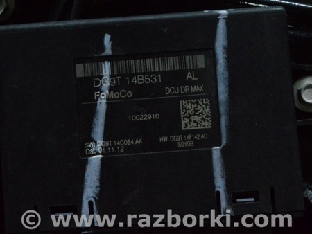 ФОТО Компьютер двери перед лев для Lincoln MKZ II (12-16) Одесса