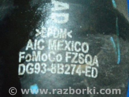 ФОТО Патрубок охлаждения верхний для Lincoln MKZ II (12-16) Одесса