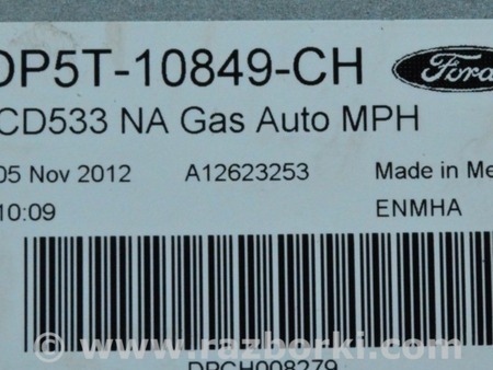 ФОТО Щиток приборов для Lincoln MKZ II (12-16) Одесса