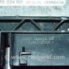 Блок ECU компьютер двигателя Lincoln MKZ II (12-16)