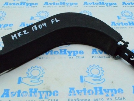 ФОТО Накладка передней стойки нижняя левая для Lincoln MKZ II (12-16) Одесса